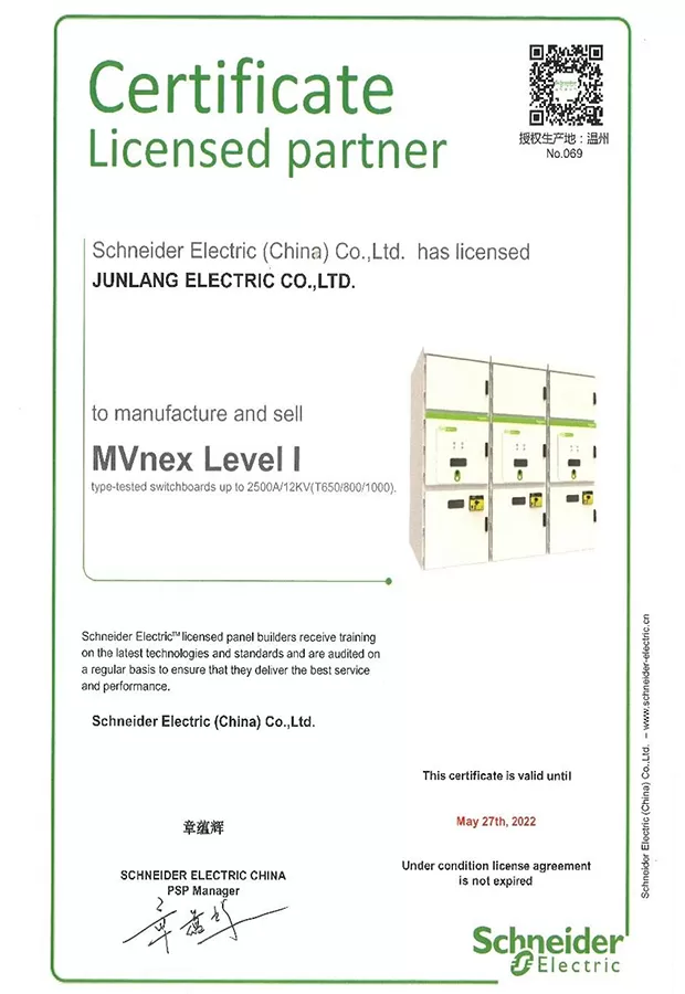 Schneider Authorized